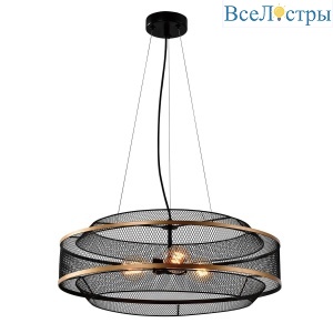 Подвесная люстра Rivoli Marika 5090-203 Б0053048