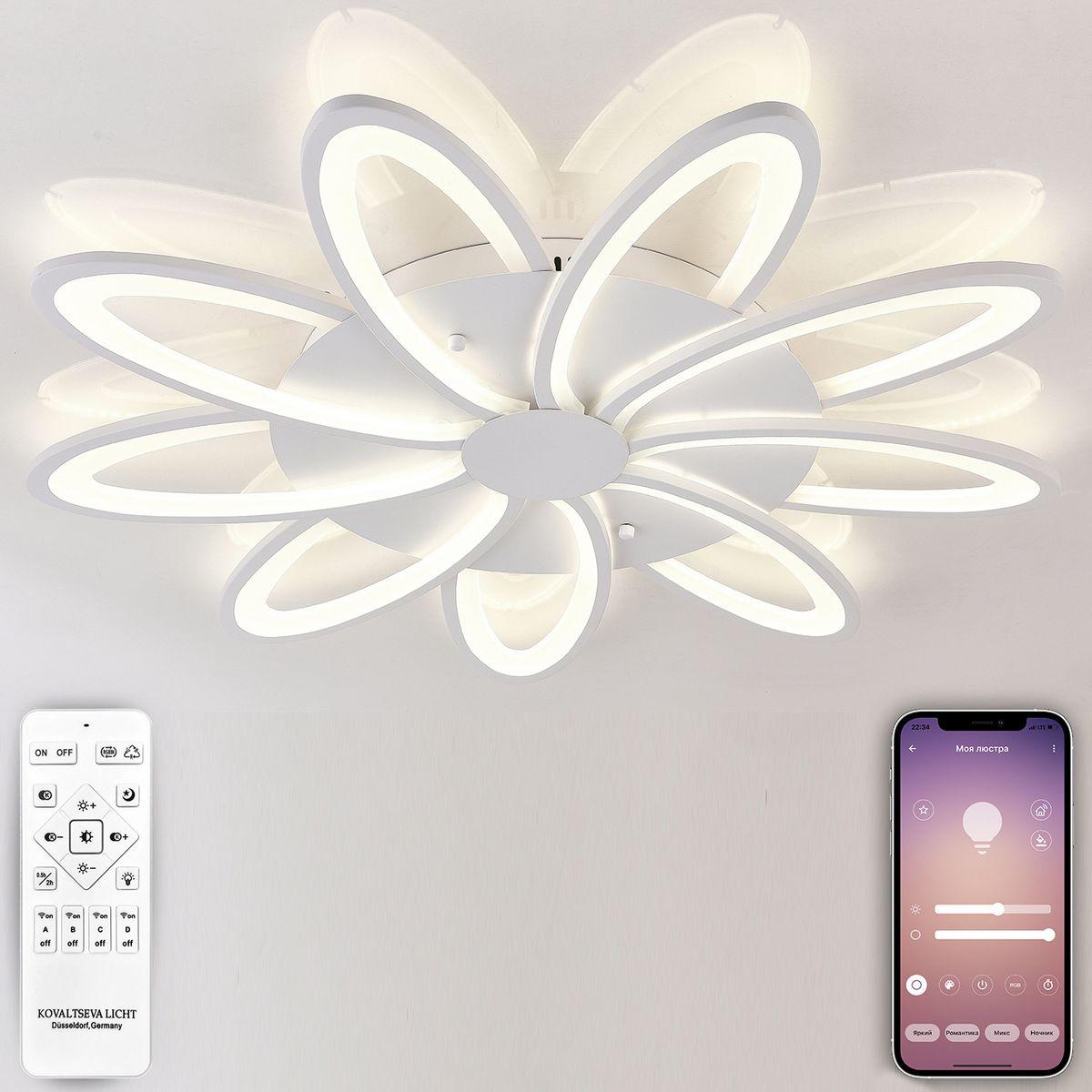 потолочная светодиодная люстра natali kovaltseva high-tech led lamps 82009