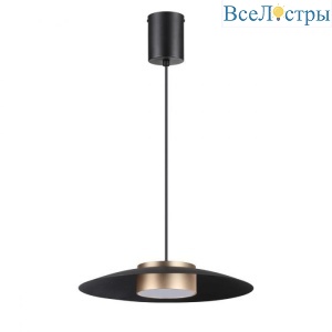 Подвесной светодиодный светильник Novotech Over Pilz 358591