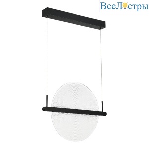 Подвесной светильник ST Luce Splendid SL6233.403.15