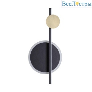 Бра Lumion Chita 5608/17WL