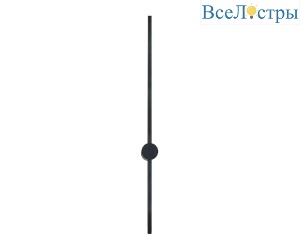 Настенный светильник TopDecor Uno A3 12 4000k
