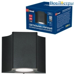 Уличный настенный светодиодный светильник (UL-00006799) Uniel ULU-S24A-5W/4000K IP65 Black