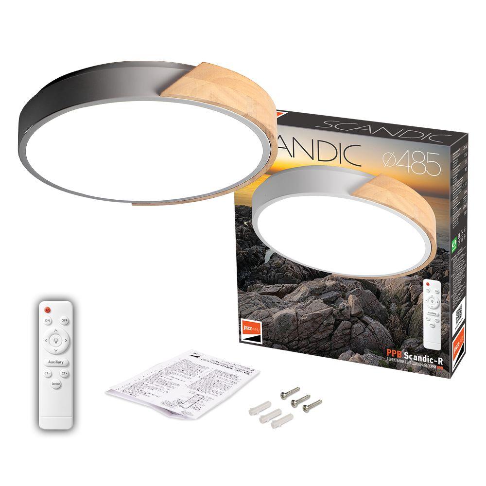 потолочный светодиодный светильник jazzway ppb sсandic-r 5037151
