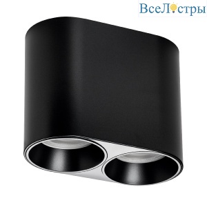 Основание для светильника Lightstar Rullo 213467