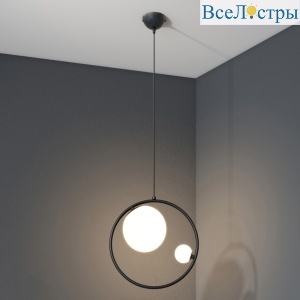 Подвесной светильник ImperiumLoft Ingrun 212877-23