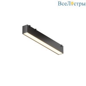 Подвесной светодиодный светильник Maytoni Technical Pendant system Parity Basis TR129B-12W3K-B
