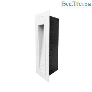 Подсветка для лестницы Arte Lamp Piazza A7336IN-1WH