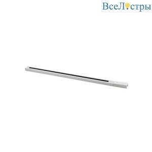 Шинопровод однофазный с питанием и заглушкой Crystal Lux CLT 0.11 01 L1000 WH