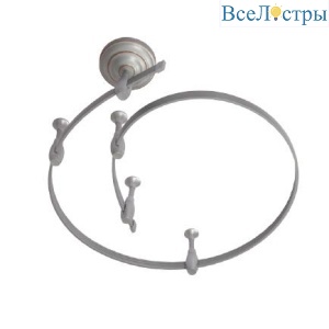Рейлинг Arte Lamp A520027