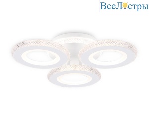 Потолочная люстра Ambrella Light Original FA8866