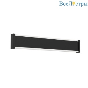 Уличный настенный светильник Eglo Neviano 900676