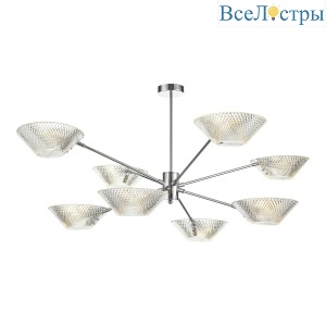 Люстра на штанге Lussole LSP-5034