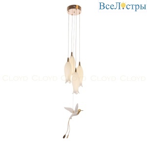 Подвесной светильник Cloyd Argana 10971