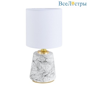 Настольная лампа Lumion County Giata 8169/1T