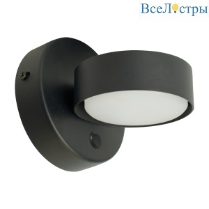 Бра Feron HL4601 51941