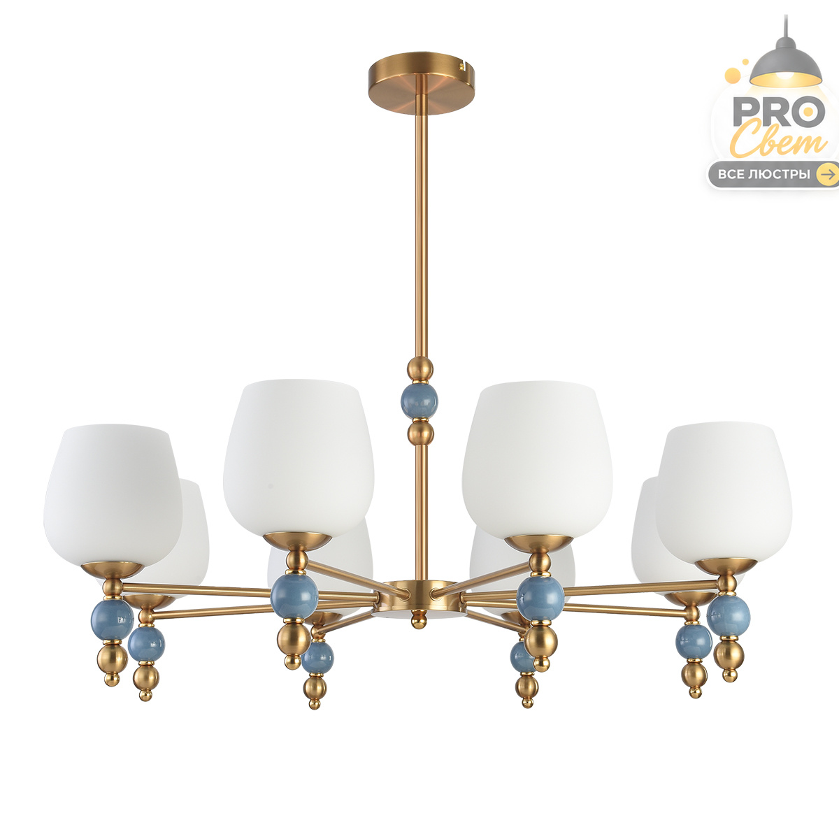 люстра на штанге lumion moderni lolita 8426/8c