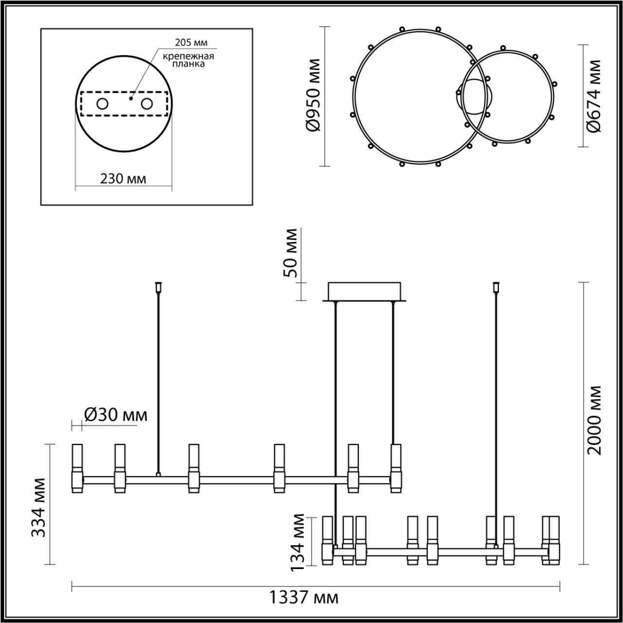 подвесная люстра odeon light candel 5009/98la
