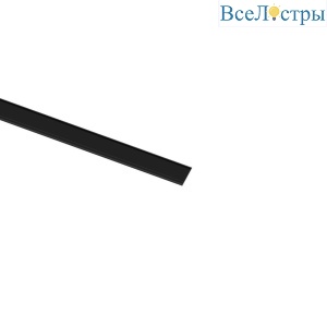 Лицевая заглушка Aployt Magnetic track 48 APL.0170.01.300