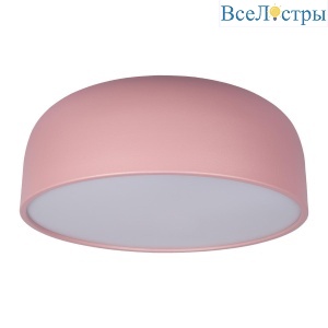 Потолочный светодиодный светильник Loft IT Axel 10201/480 Pink