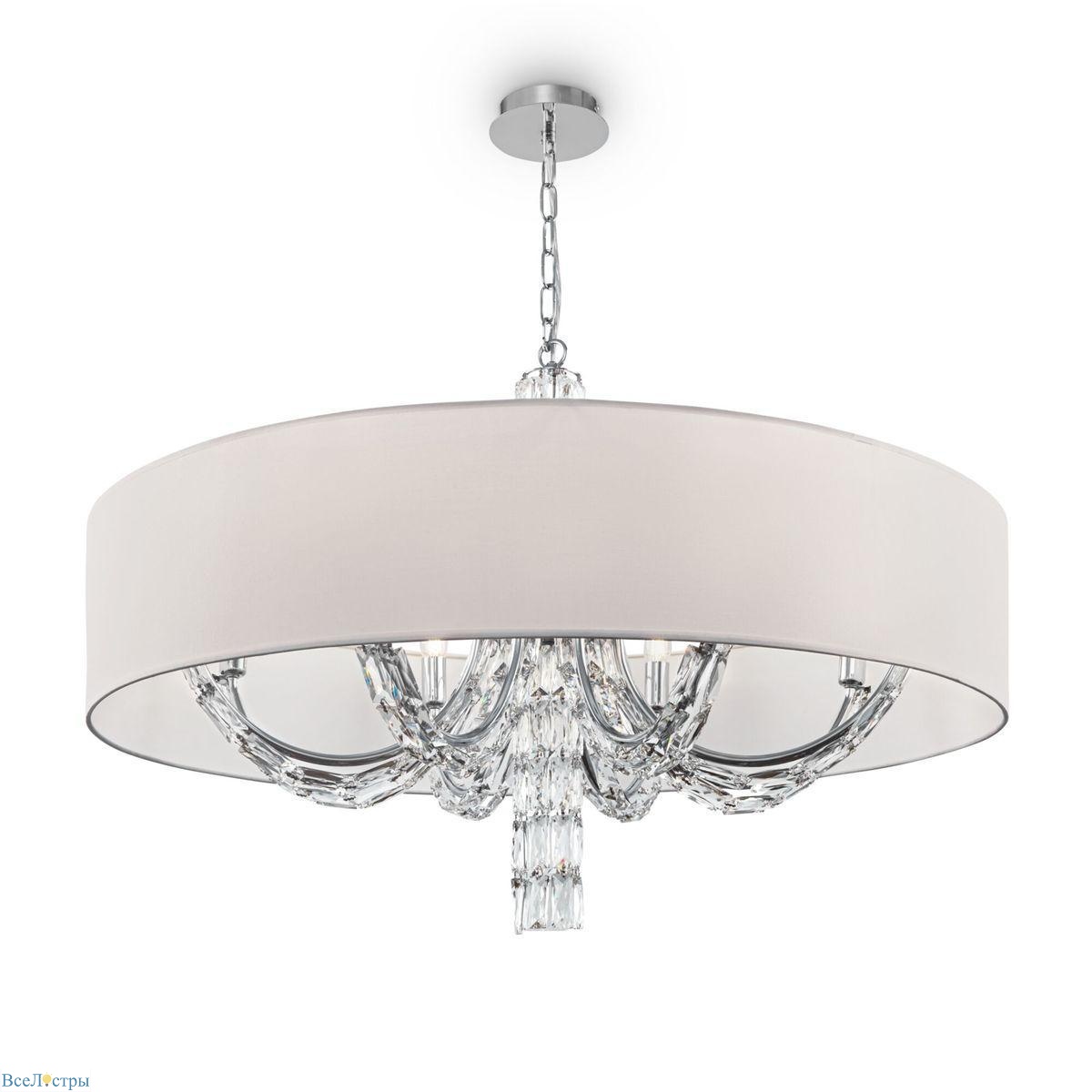подвесная люстра maytoni talento dia008pl-08ch