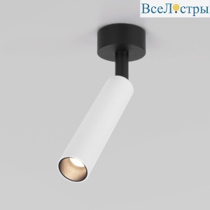 Светодиодный спот Elektrostandard Diffe 85268/01 белый/черный a058263