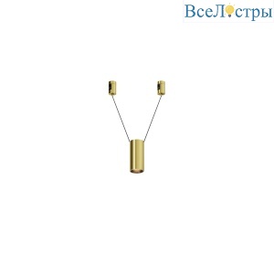 Трековый магнитный светильник Maytoni Focus LED TR157-1-12W3K-BS