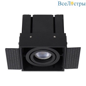 Встраиваемый светильник Lucide Trimless 09925/01/30