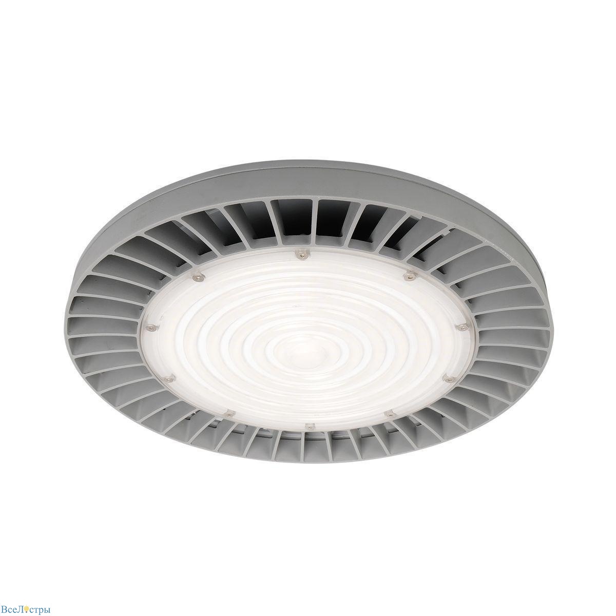 подвесной светодиодный светильник jazzway phb pro-5 5039384