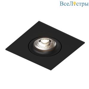 Встраиваемый светильник Denkirs Roto mini DK2038-BK