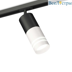 Комплект трекового светильника Ambrella light Track System XT (A2537, C7422, A2011, C7401, N7141) XT7401111