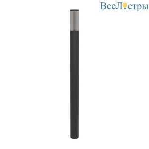 Ландшафтный светильник Eglo Salle 901035