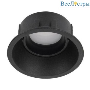 Встраиваемый светильник Lucia Tucci Rota LTP-D014-01GU10-B
