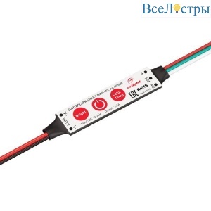 Контроллер Arlight Smart-Mini-Mix 031605