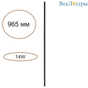 Элемент для инсталляции Odeon Light Hightech Fino 7155/100