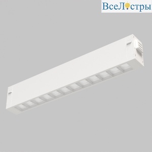 Трековый светильник IMEX Smart Line IL.0050.6002-9-WH