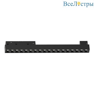 Трековый светодиодный светильник Feron MGN300 41935