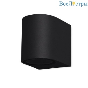 Уличный настенный светильник Mantra Kandanchu 7039