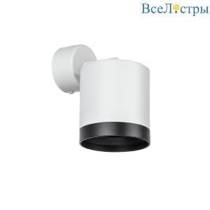 Бра Lightstar Rullo (213486+590106+203487) RBX34863487