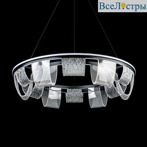 Подвесная люстра LED4U L7706-800 BK