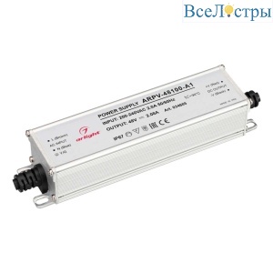 Блок питания Arlight ARPV-48100-A1 48V 100W IP67 034685