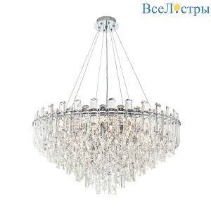 Подвесная люстра Modelux ML.7088.800 CR