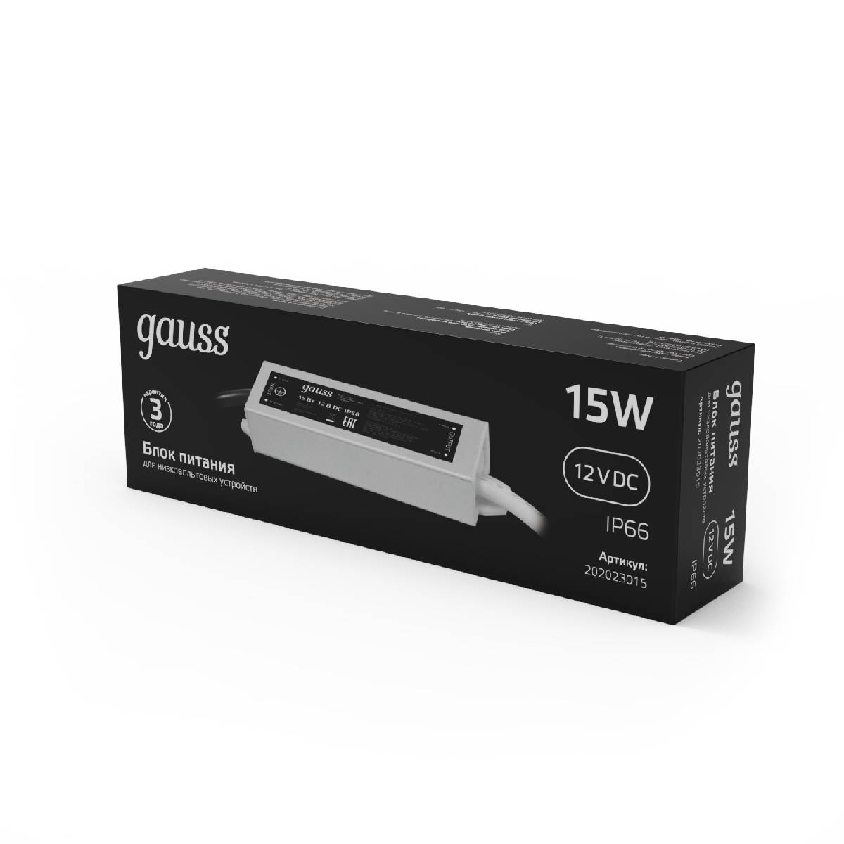 блок питания gauss 12v 15w ip66 2a 202023015