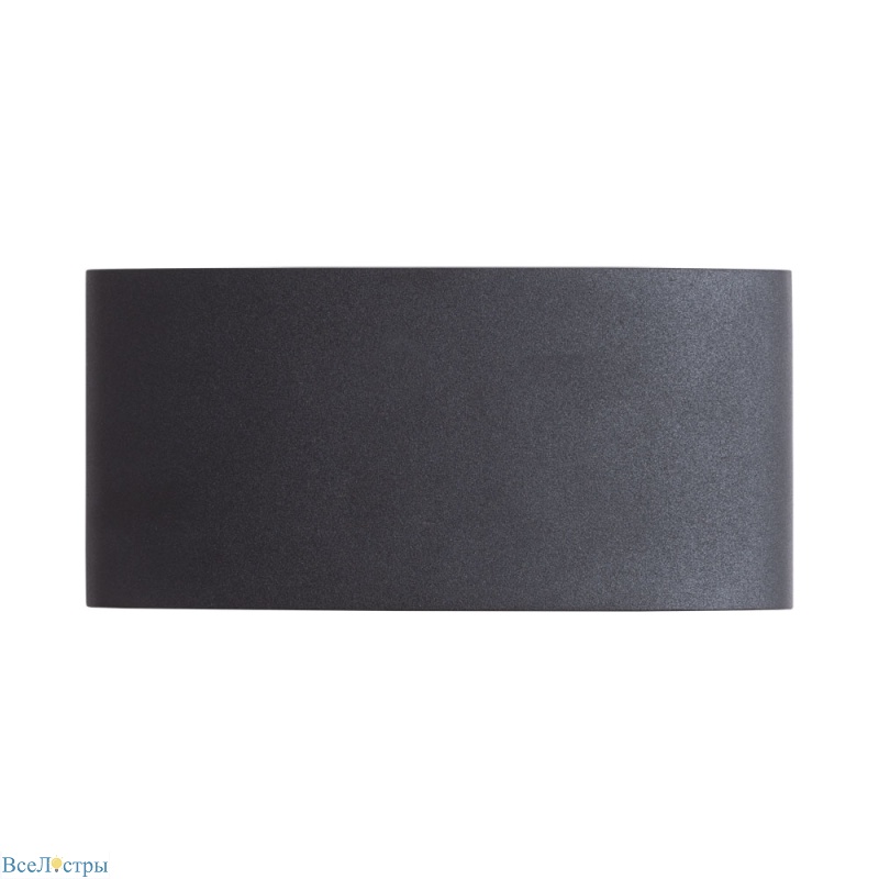 уличный настенный светильник arte lamp bosto a3722al-2bk