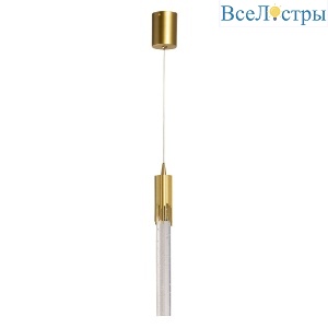 Подвесной светильник De Markt Конти 488011901