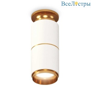 Комплект потолочного светильника Ambrella light Techno Spot XC (N6905, C6301, A2062, N6124) XS6301260