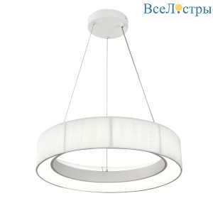 Подвесной светильник Indigo Luminosa 13041/B/1P White V000209L