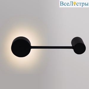 Настенный светильник Reluce 86858-9.2-001IL GX53 BK