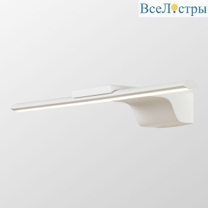Бра Lussole Bibb LSP-7203