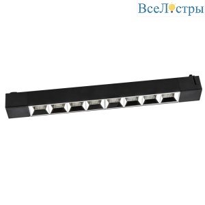 Трековый светодиодный светильник Volpe ULB-Q282 20W/4000K BLACK UL-00010122